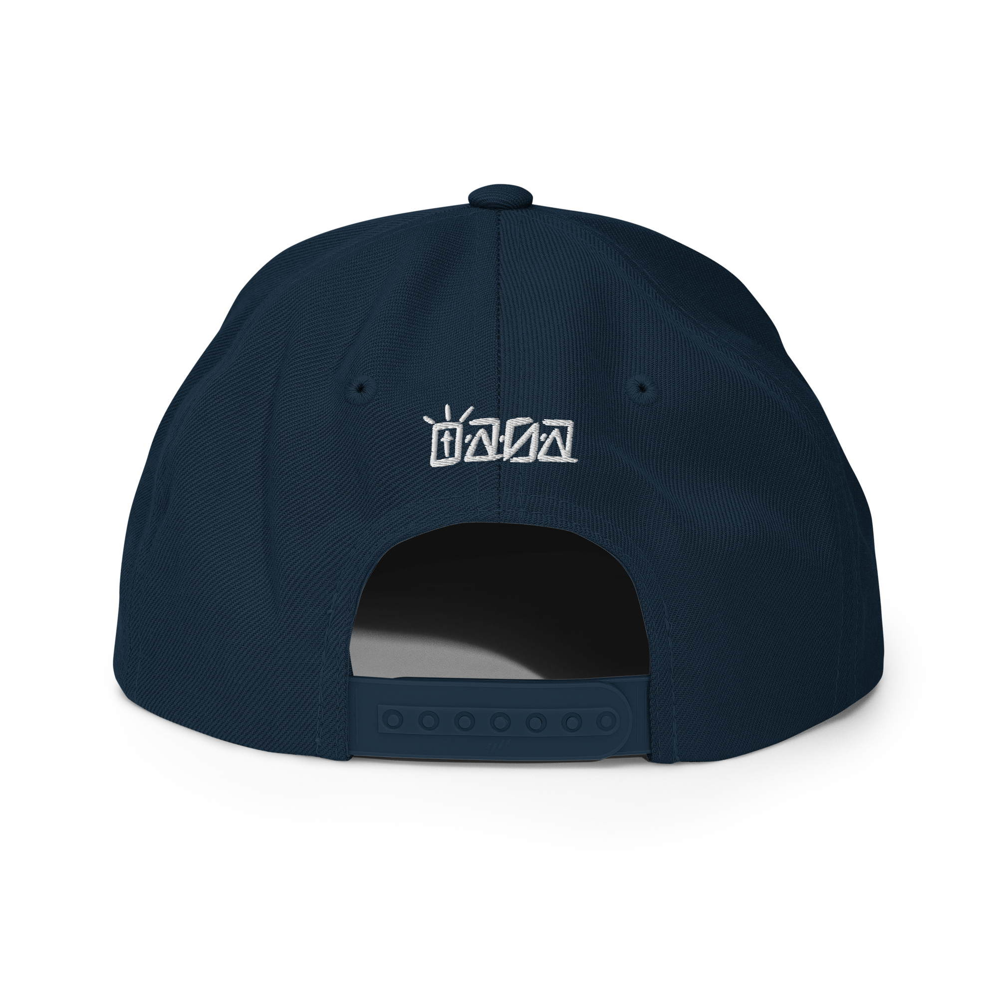 Handwritten OASA Chris Barazza art Snapback Hat