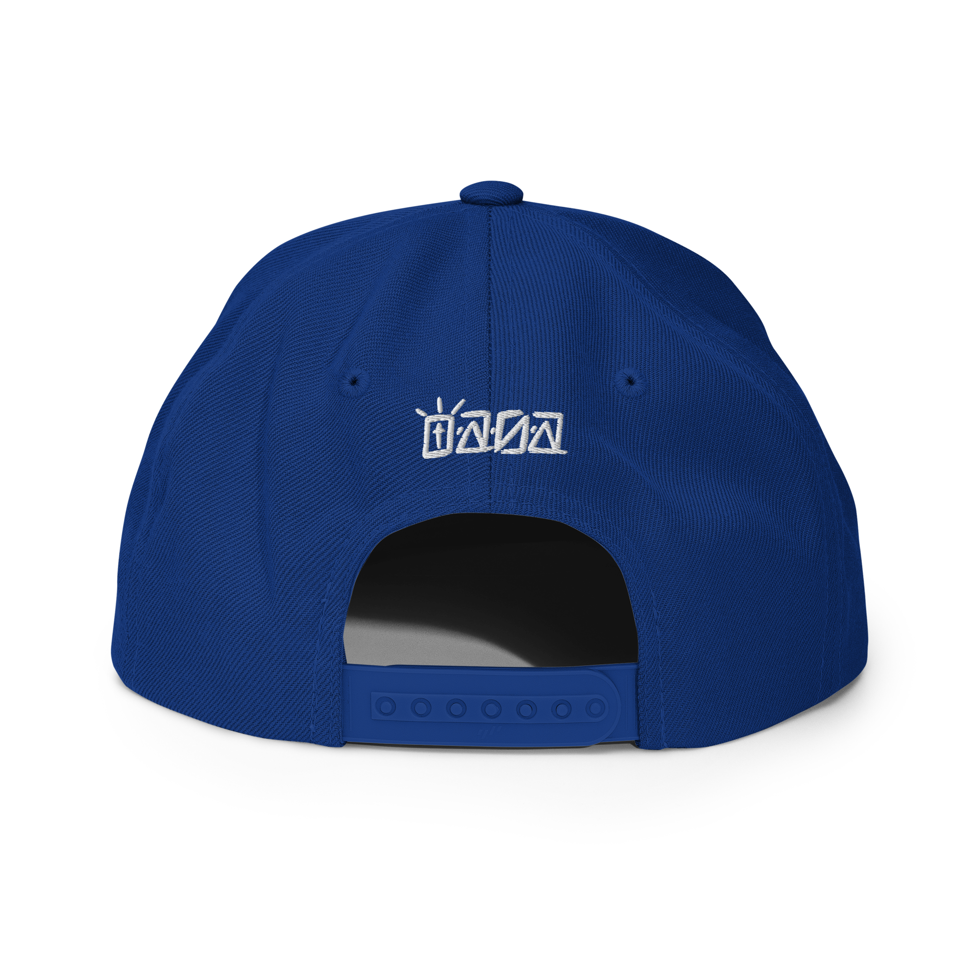 Handwritten OASA Chris Barazza art Snapback Hat